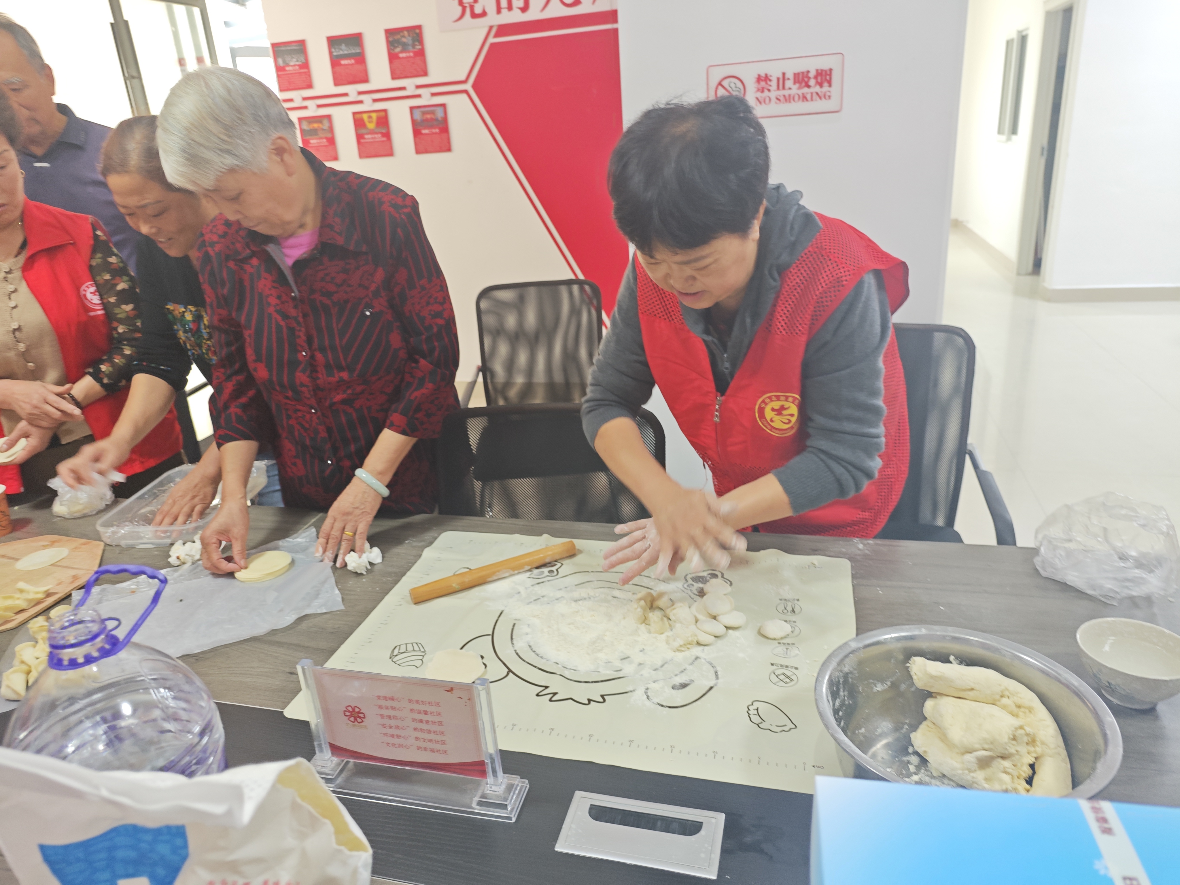微信图片_20241010110504.jpg