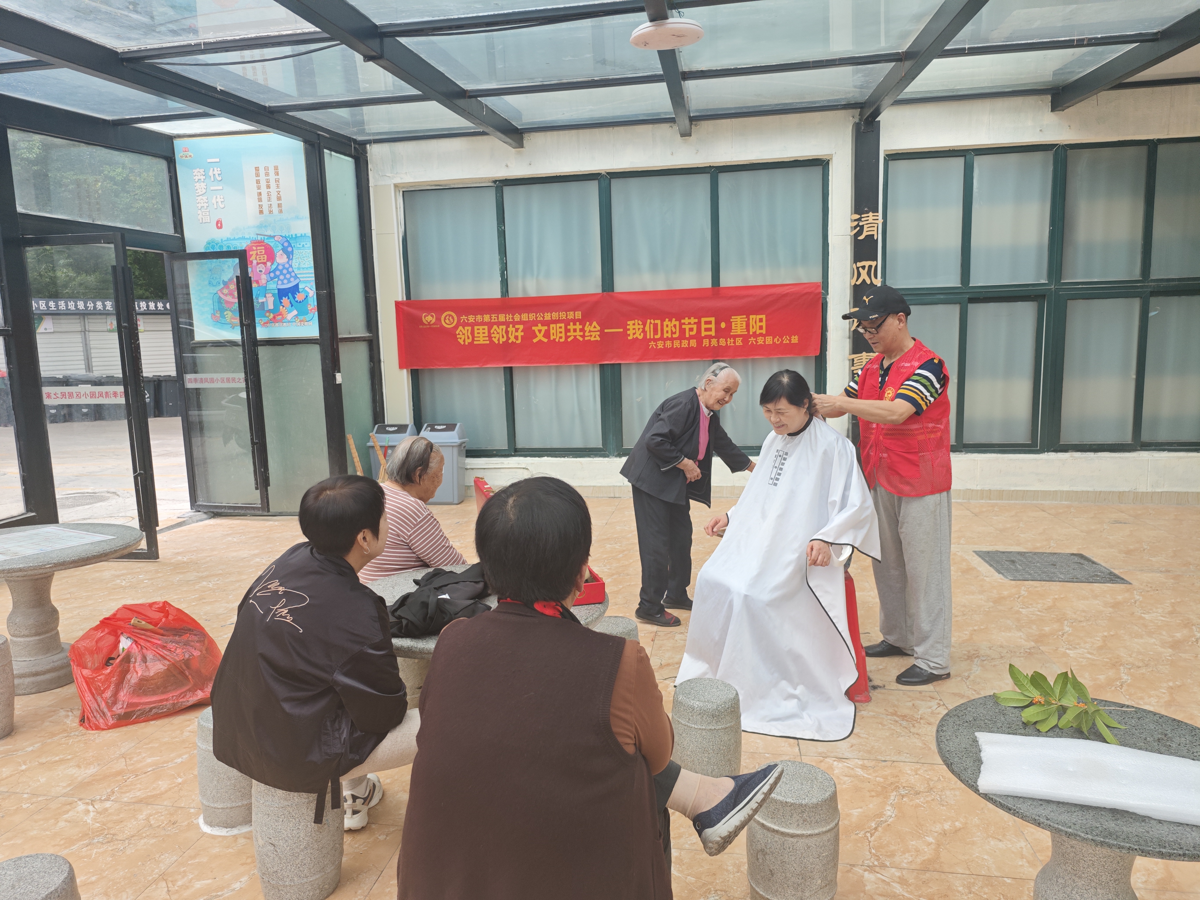 微信图片_20241010110445.jpg