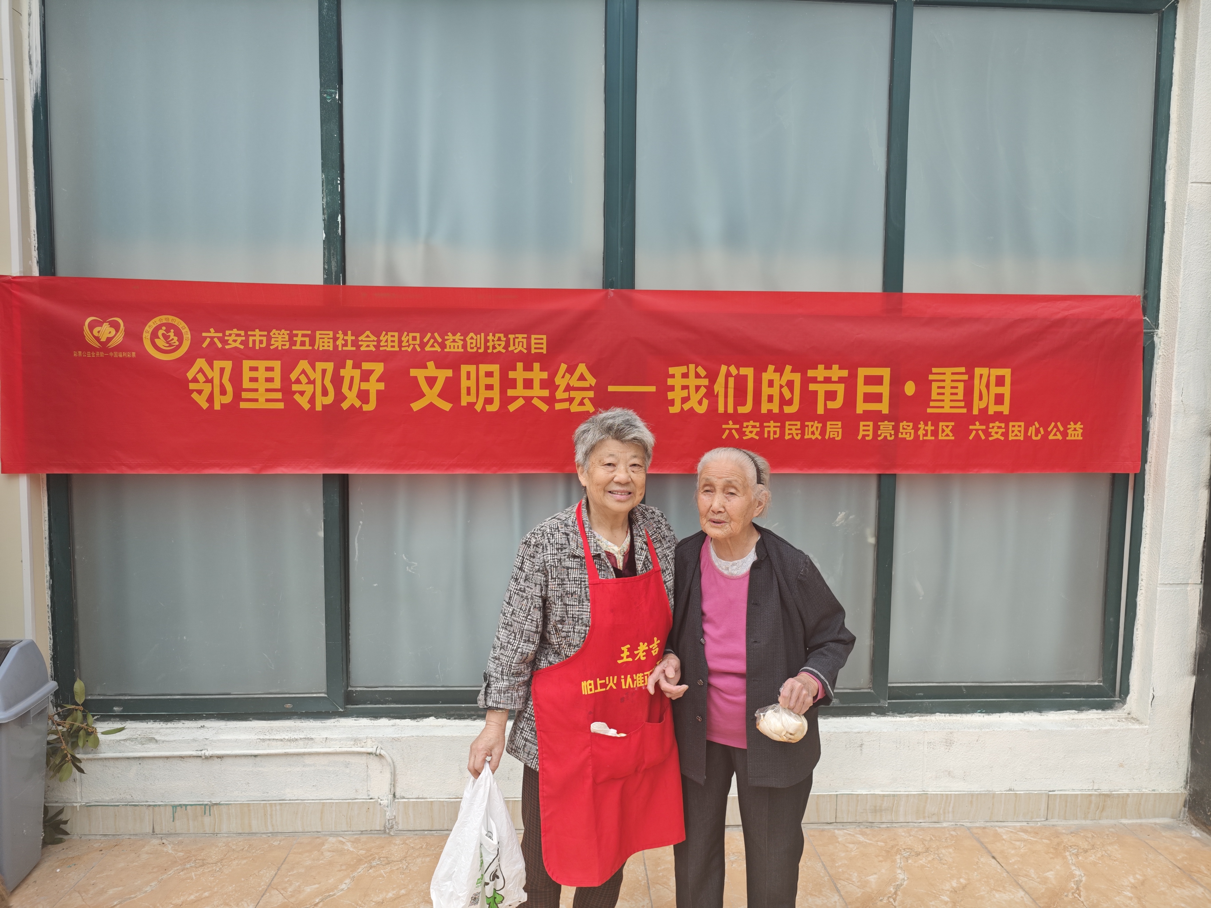 微信图片_20241010110441.jpg