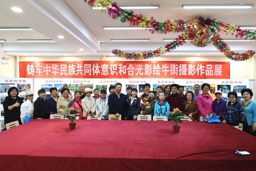 微信图片_20241023121317.jpg
