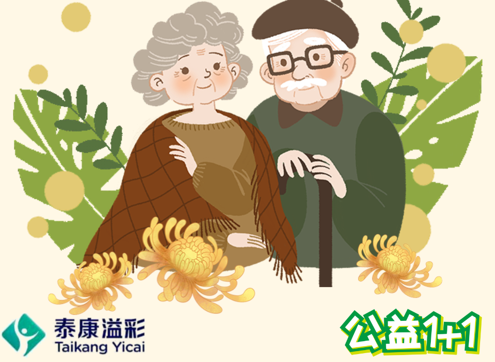微信图片_20241025115008.png