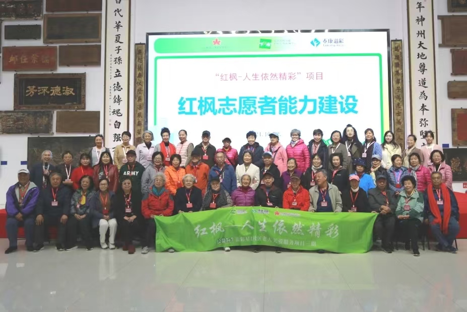 微信图片_20241025114710.jpg