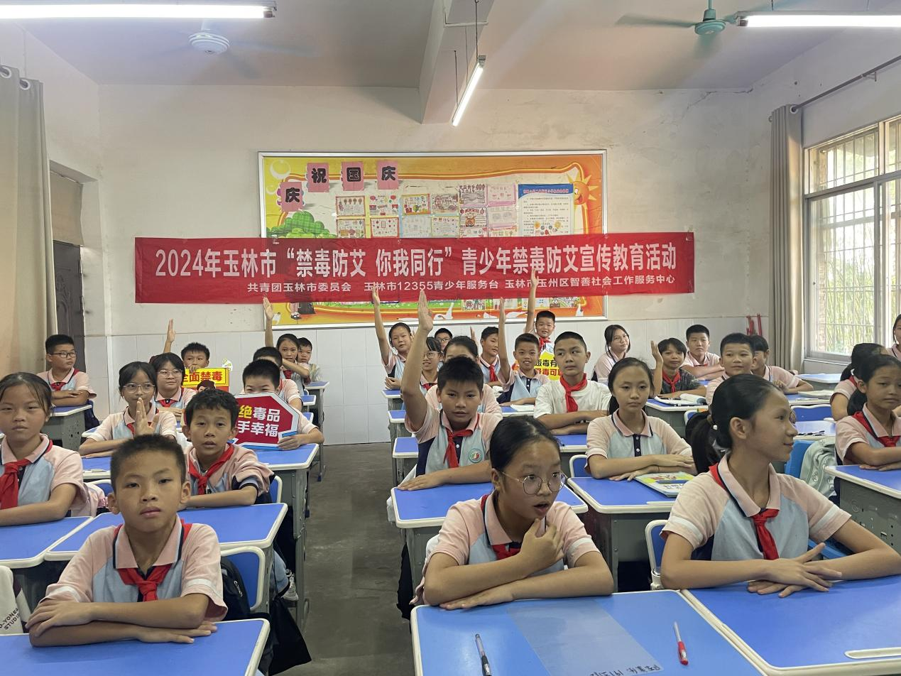 图片8.png