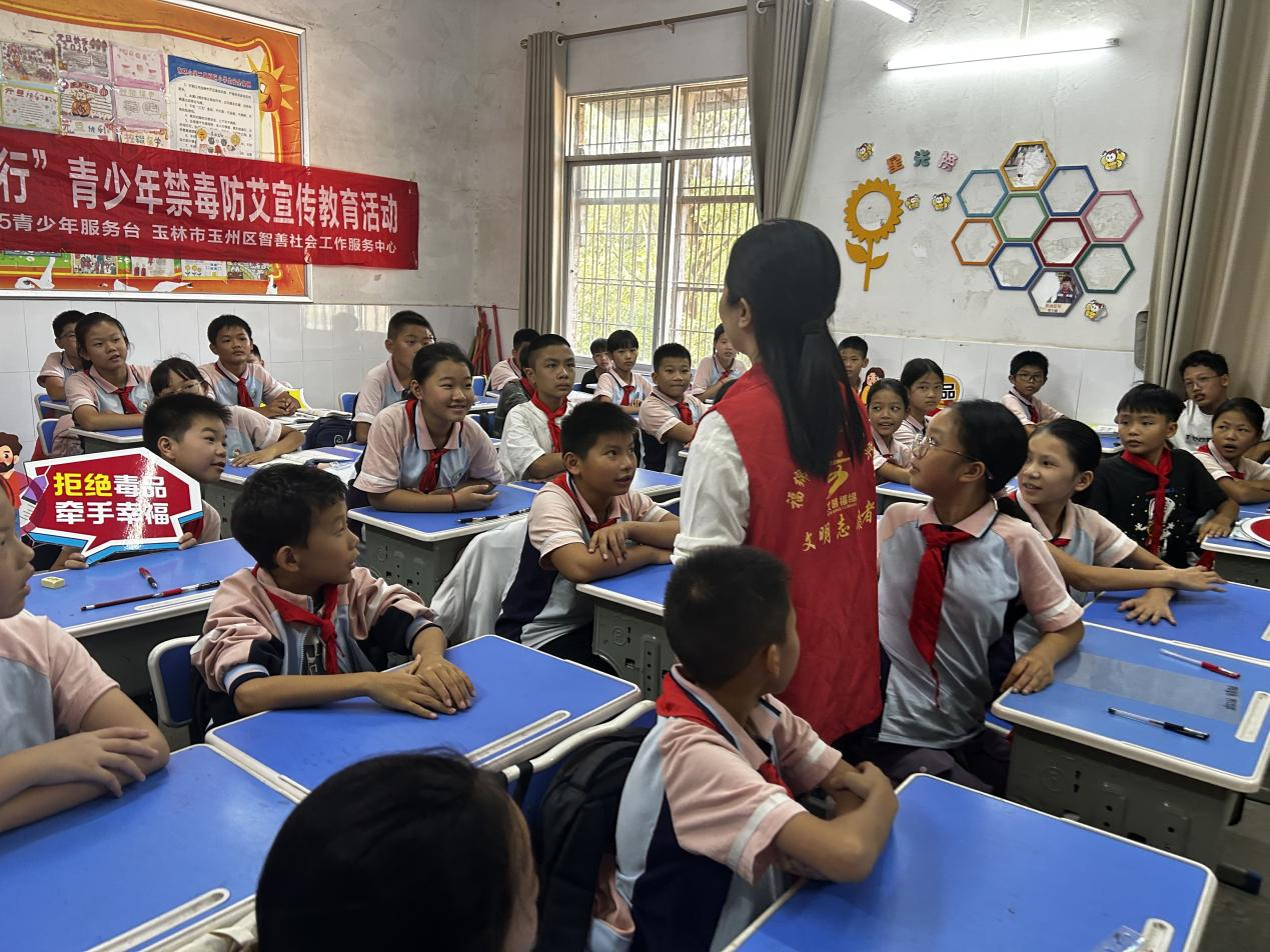 图片6.png