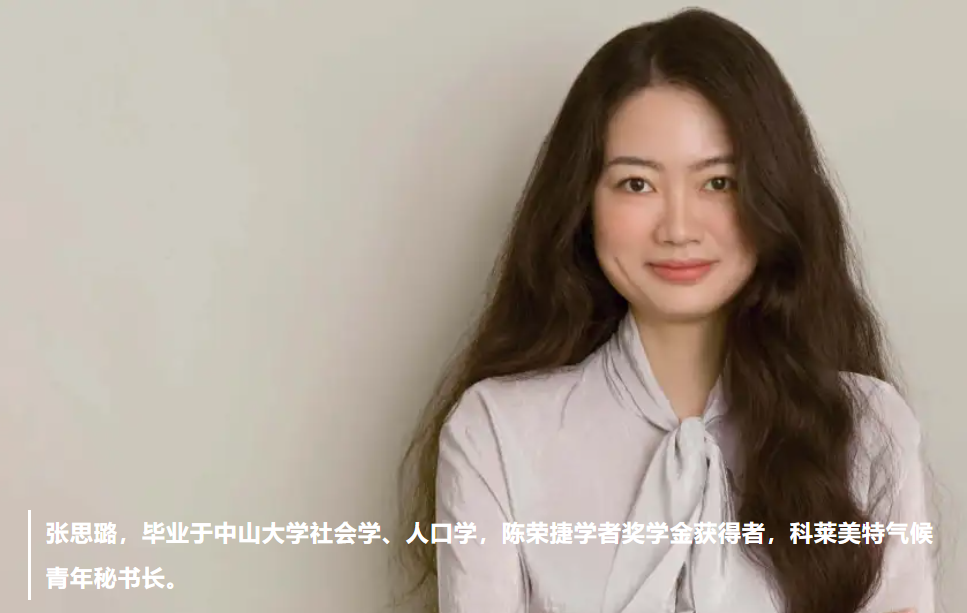 微信图片_20241008113904.png