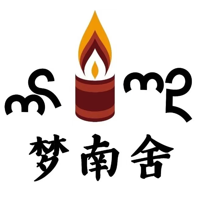 微信图片_20241113122100.jpg