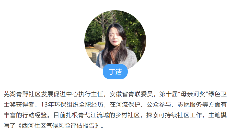 微信图片_20241113121428.png