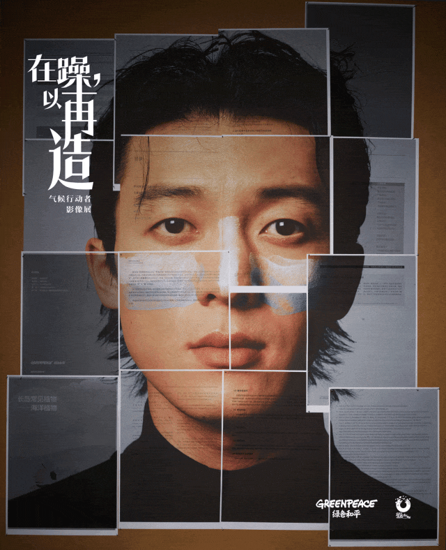 微信图片_20241113111321.gif