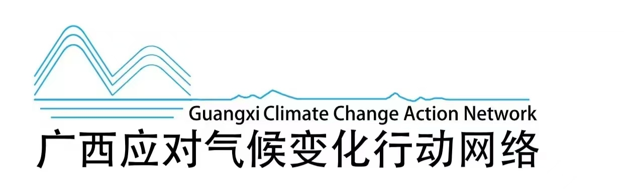 微信图片_20241113122116.jpg
