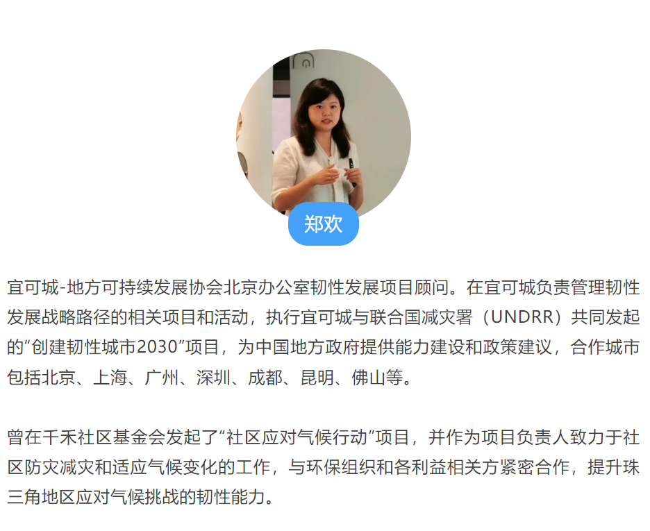 微信图片_20241113121432.png