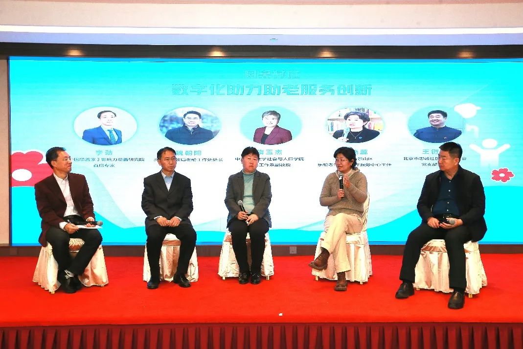 微信图片_20241121131647.jpg