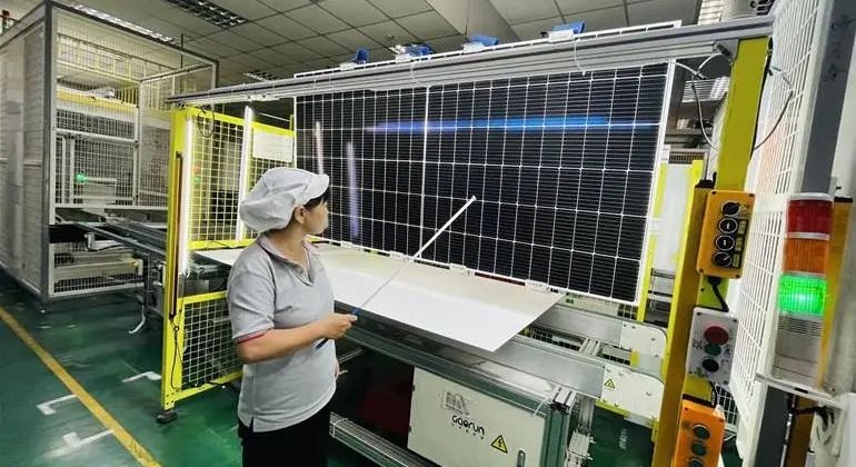 微信图片_20241121124608.jpg 微信图片_20241121124608.jpg