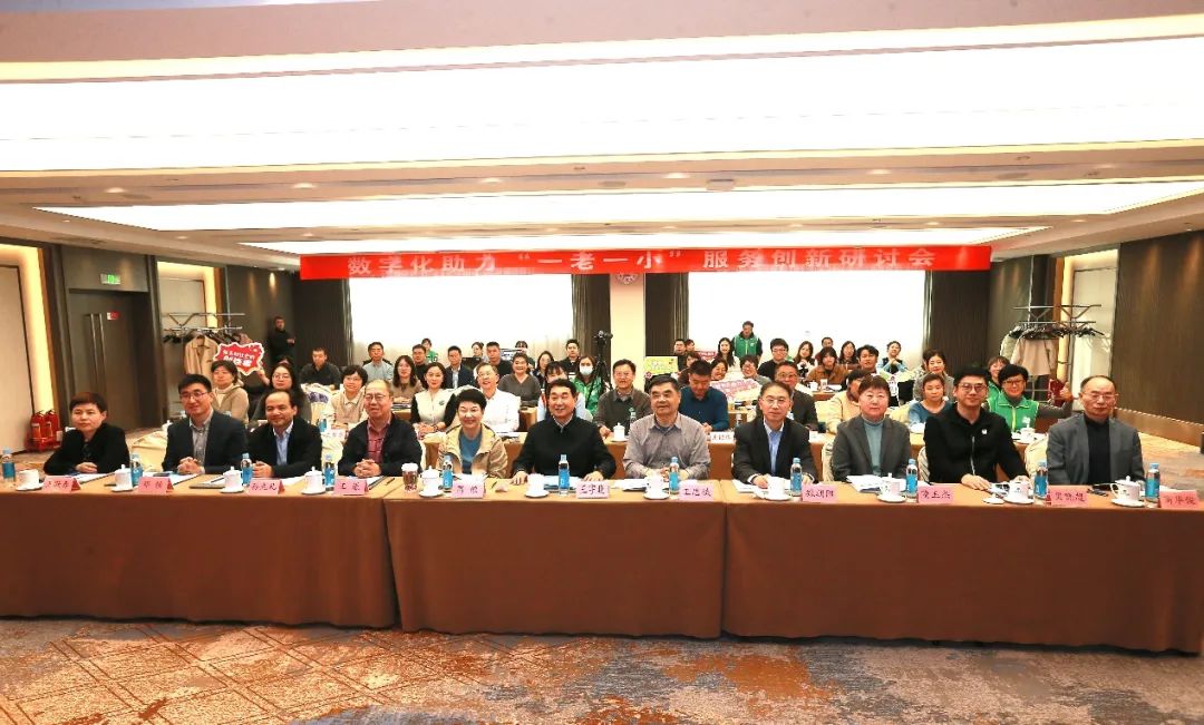 微信图片_20241121130836.jpg 微信图片_20241121130836.jpg