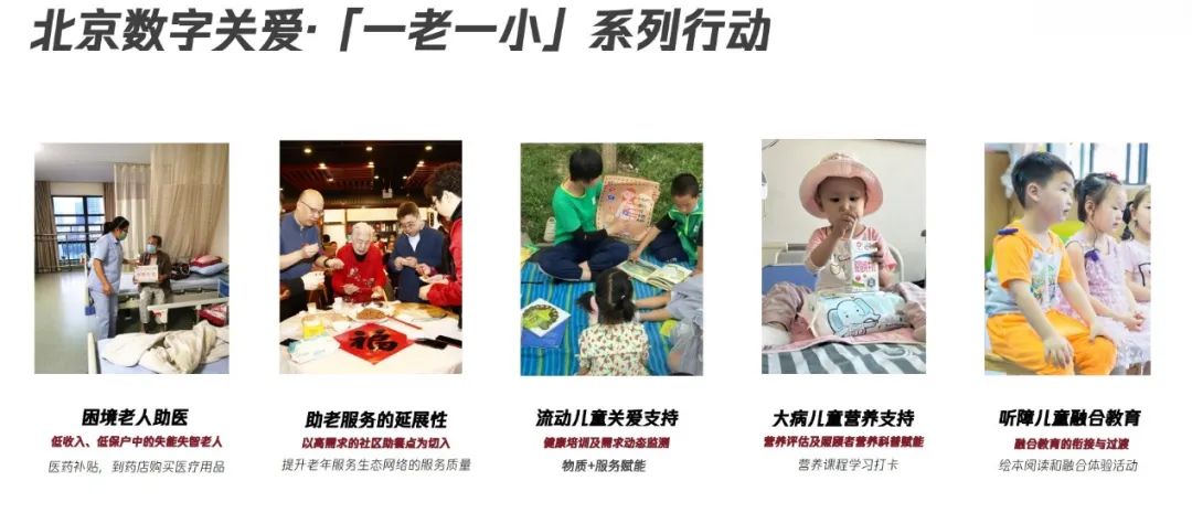 微信图片_20241121131508.jpg