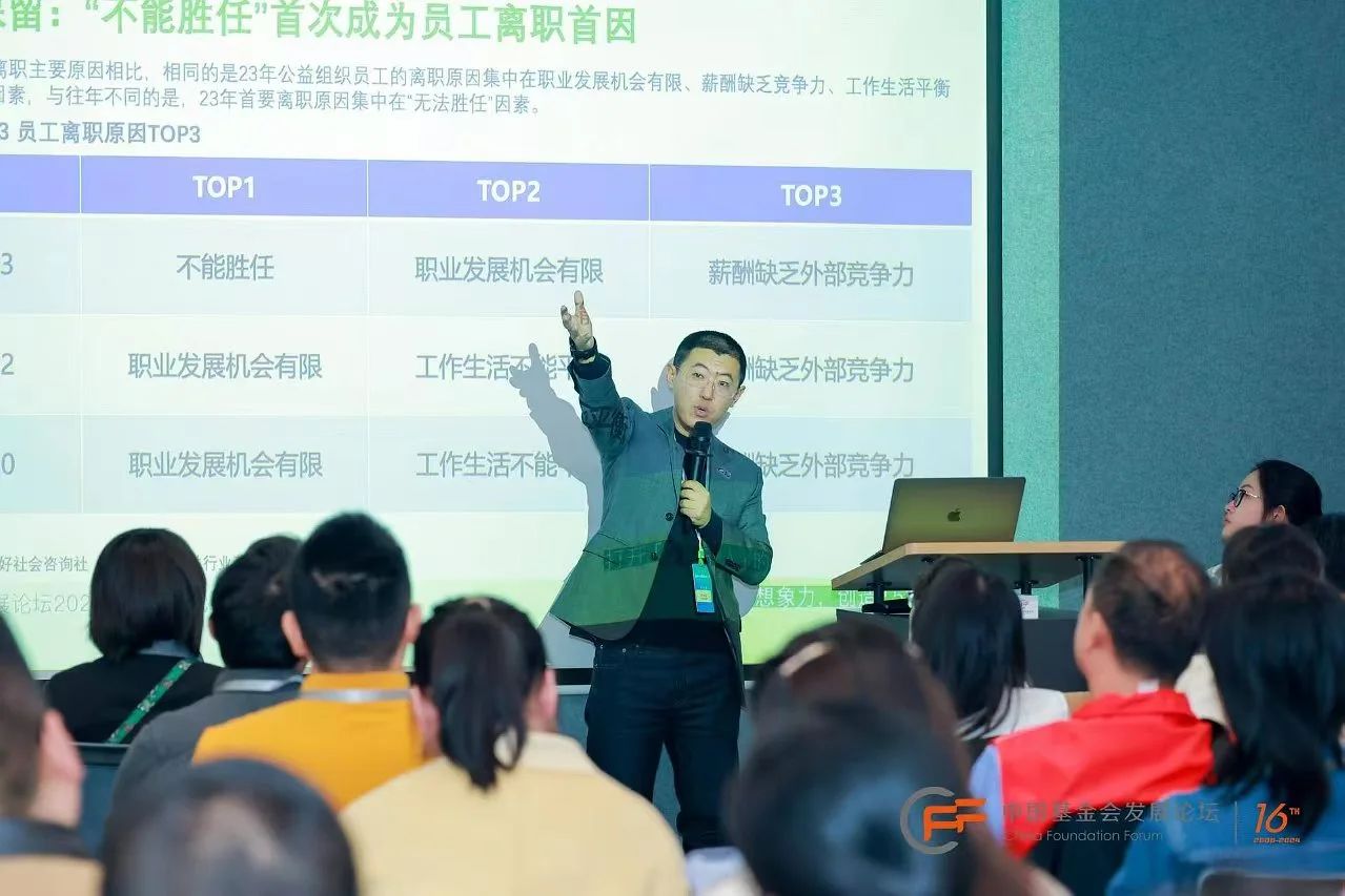 微信图片_20241125152444.jpg