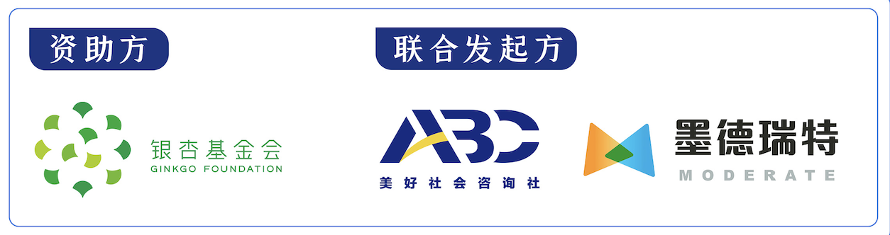 微信图片_20241125153519.png