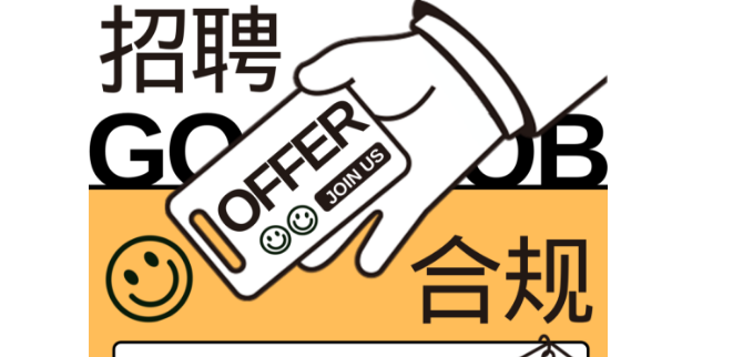 微信图片_20241127155055.png