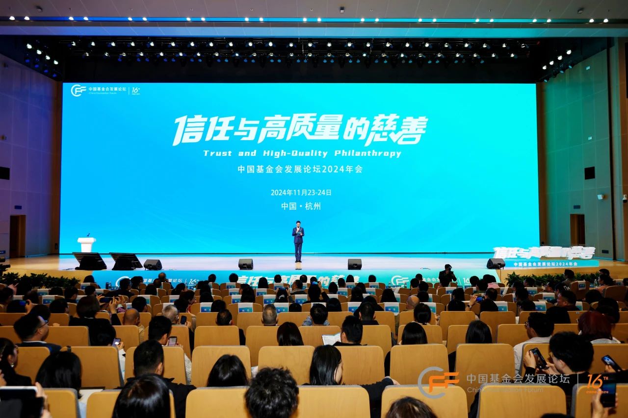 微信图片_20241127161645.jpg