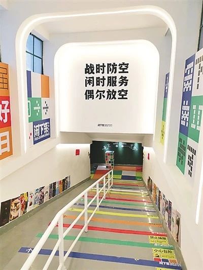 微信图片_20241104131755.jpg