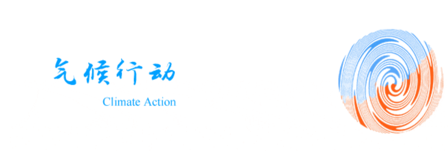 微信图片_20241105120835.png