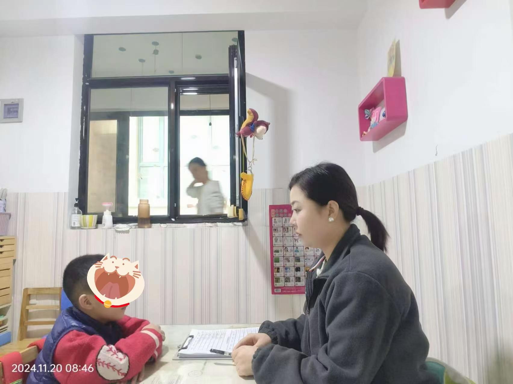 微信图片_20241126121910.jpg