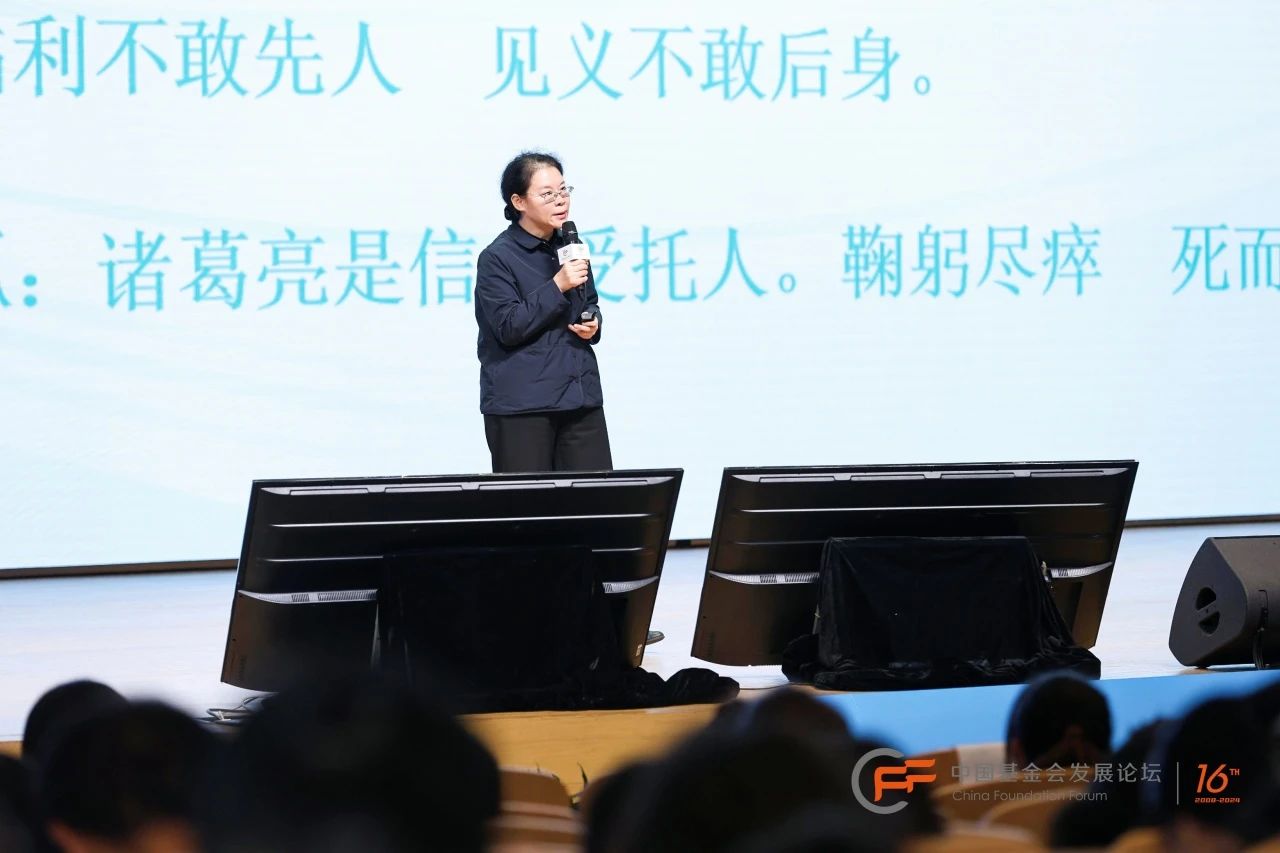 微信图片_20241210134918.jpg