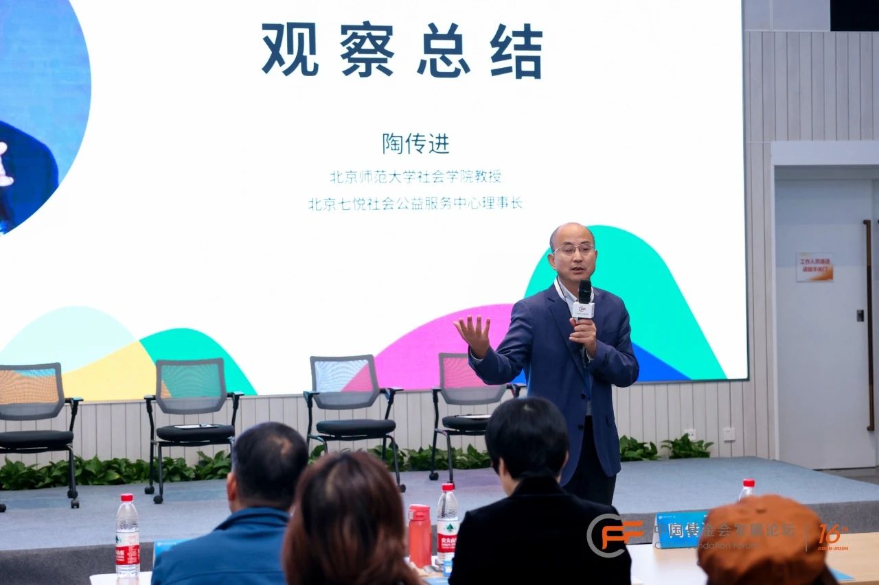 微信图片_20241210135706.jpg