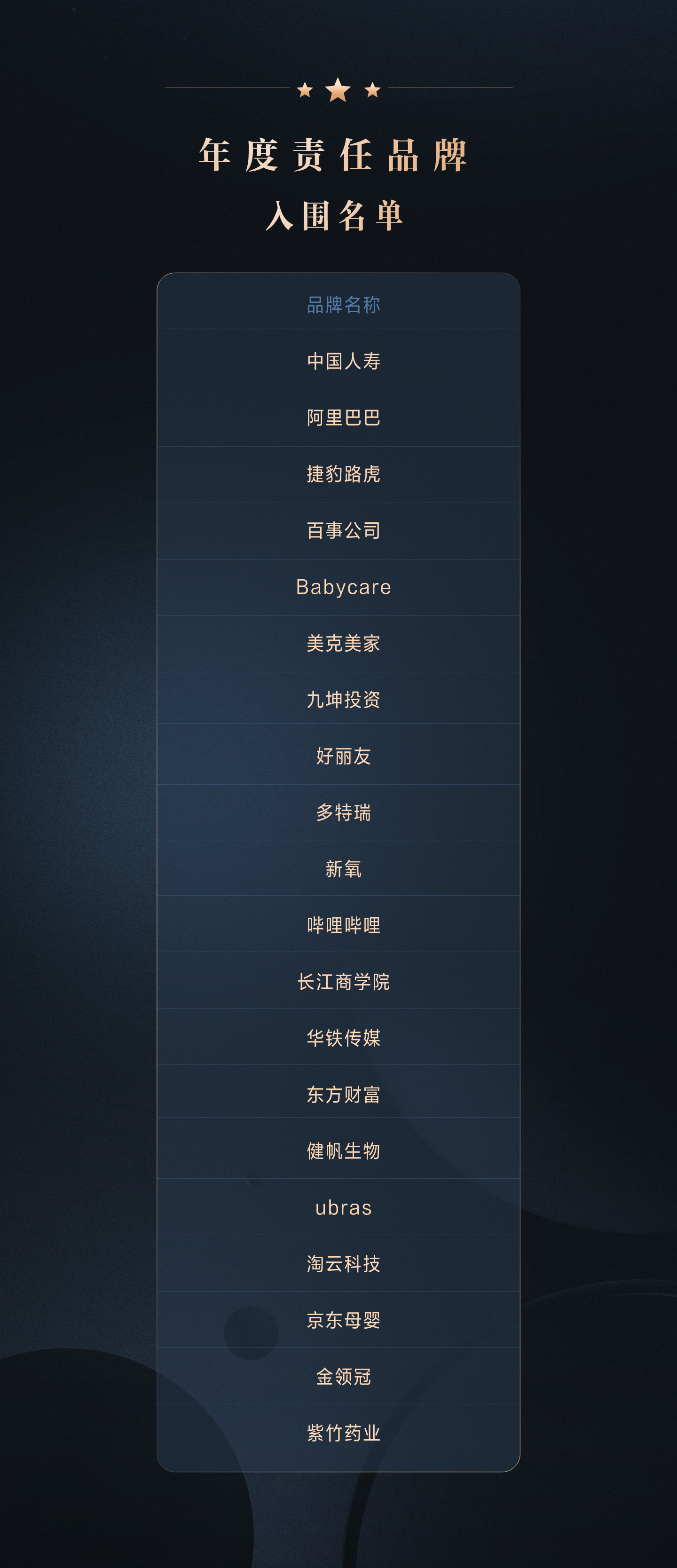 微信图片_20241211113530.png