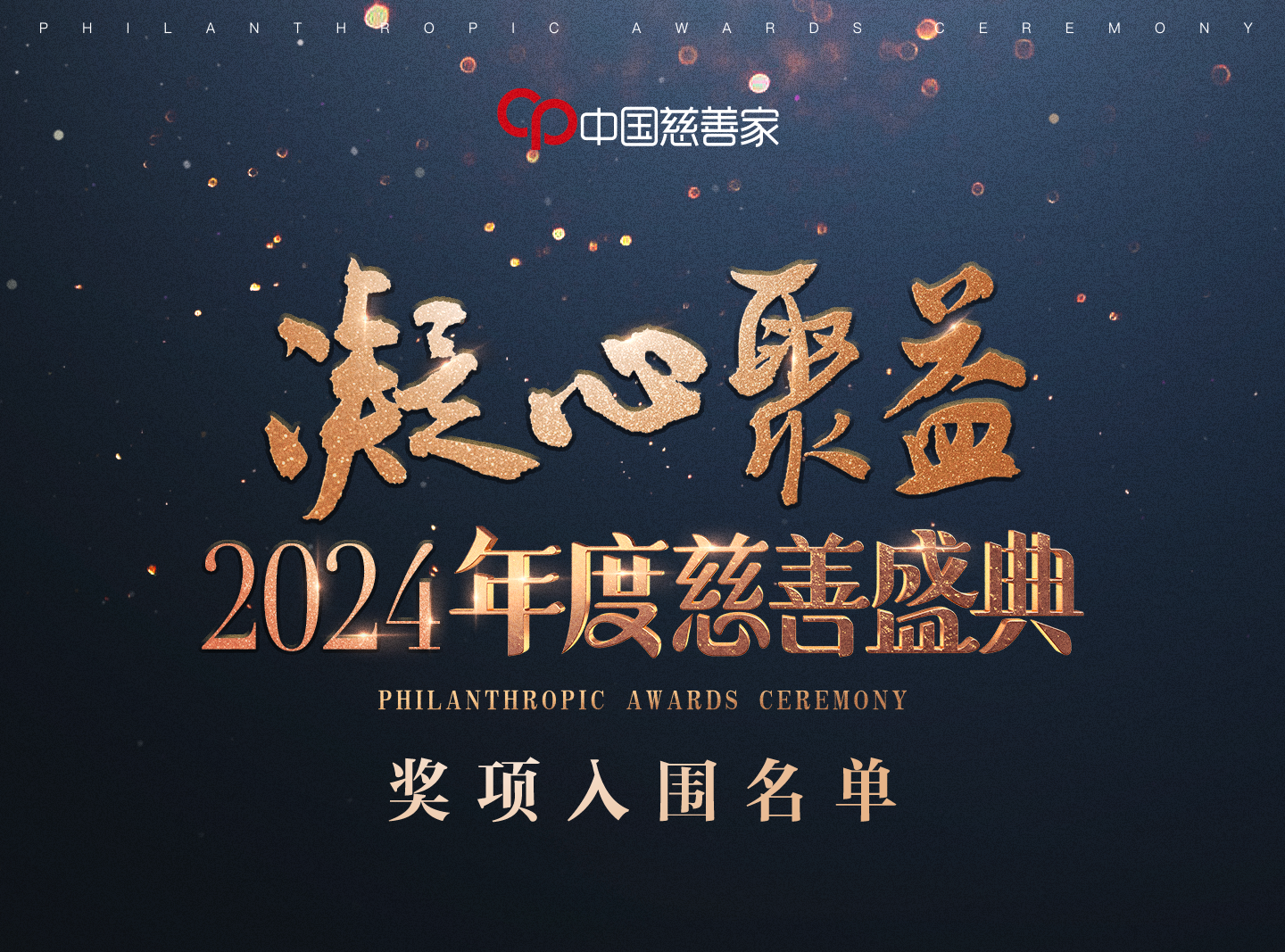 微信图片_20241211113352.png