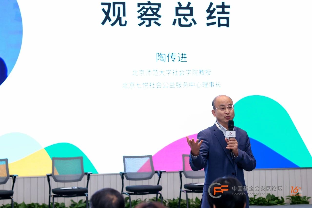 微信图片_20241219113558.jpg
