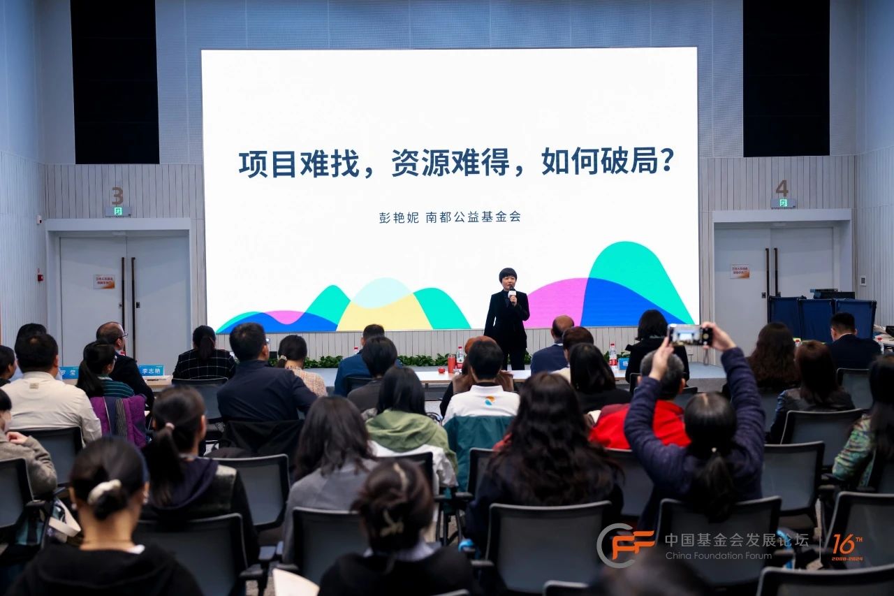 微信图片_20241219113409.jpg