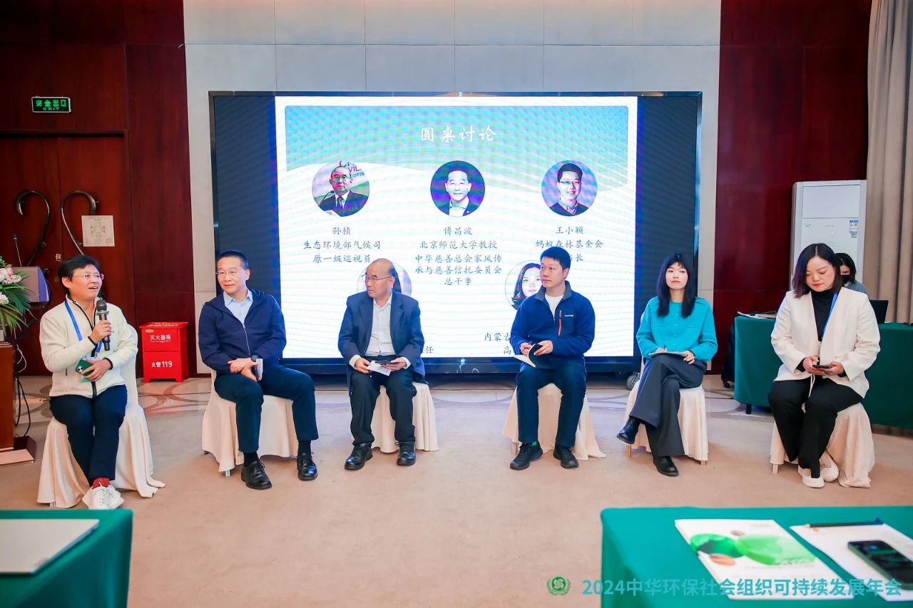微信图片_20241223102704.jpg