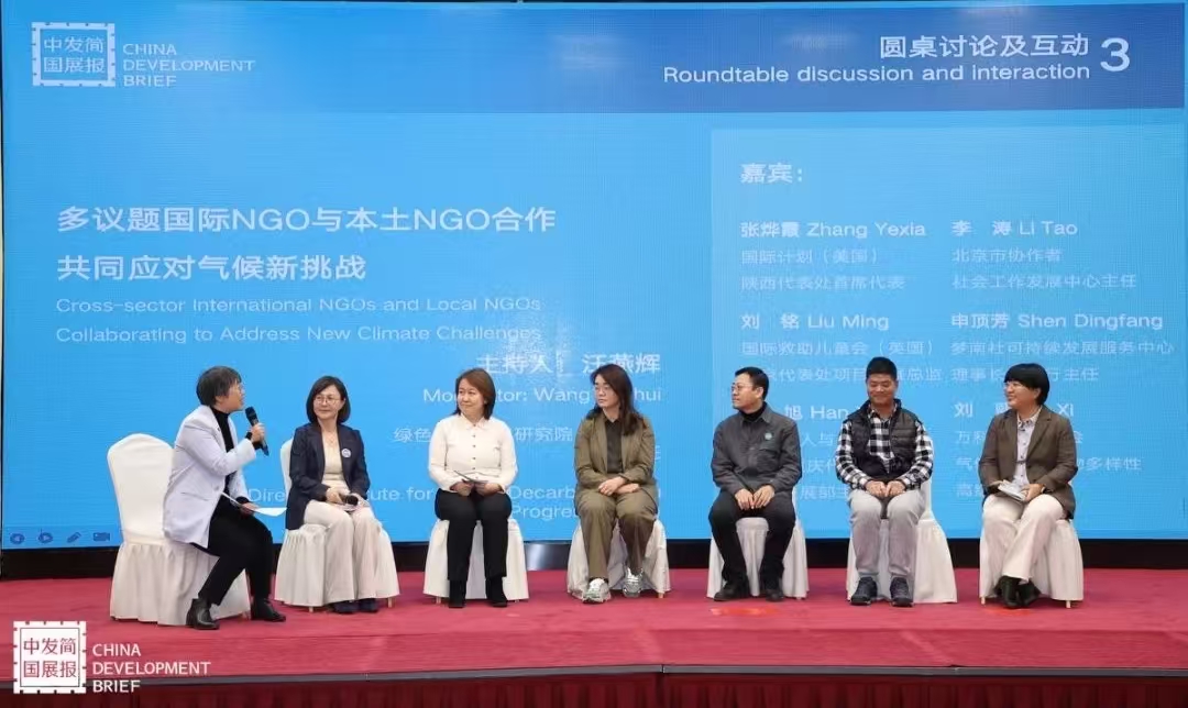 微信图片_20241224153741.jpg