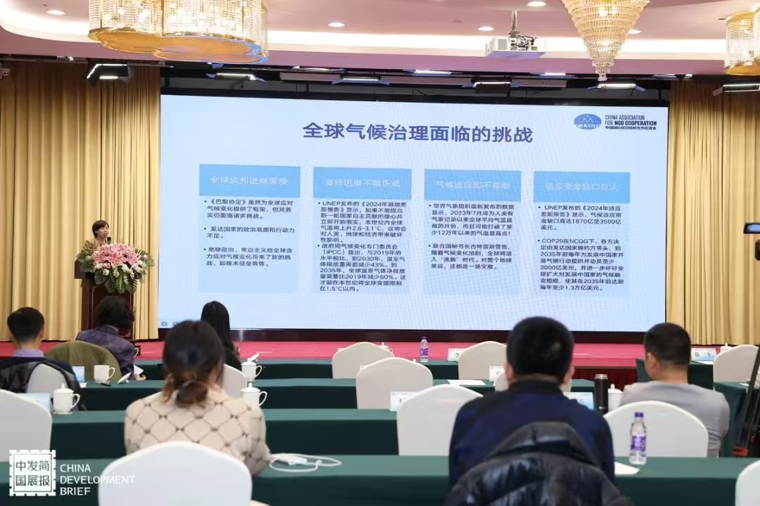 微信图片_20241224153903.jpg