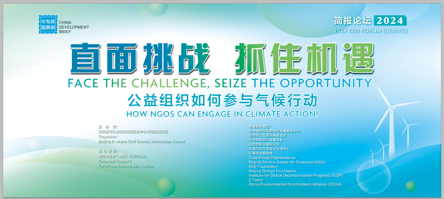 微信图片_20241223155831.png