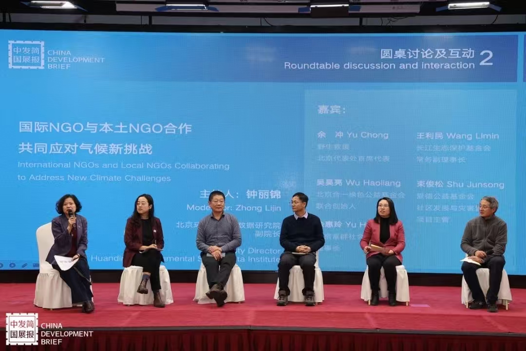 微信图片_20241224153748.jpg