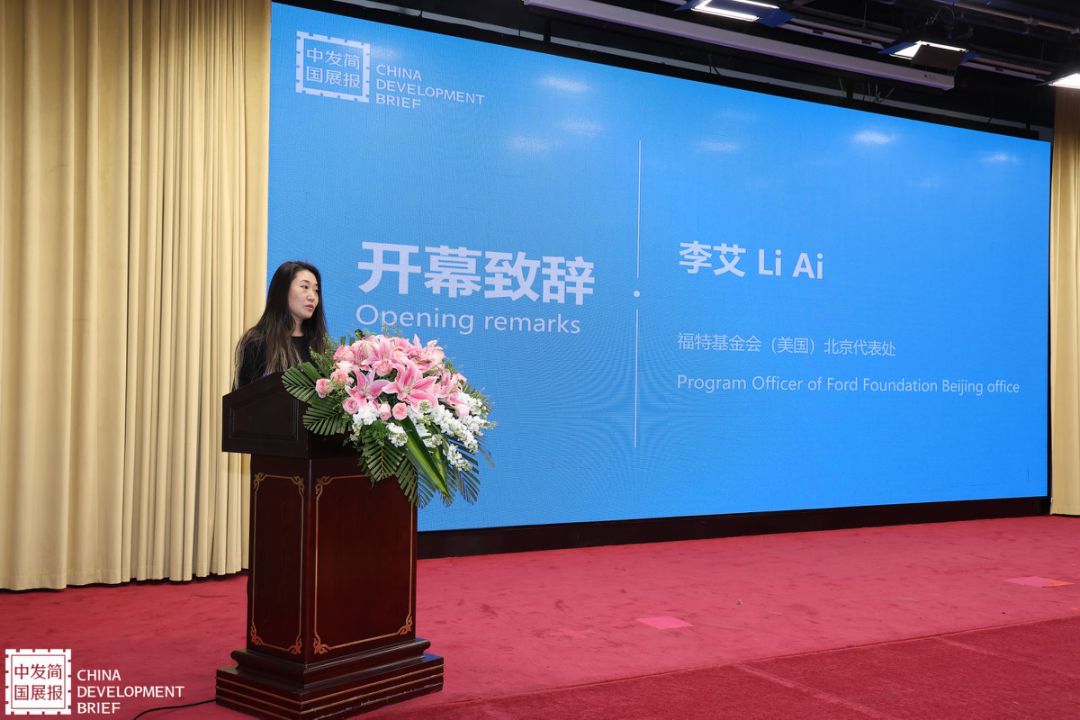 李艾2.jpg