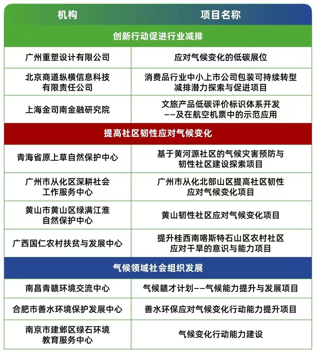 微信图片_20241226124421.jpg