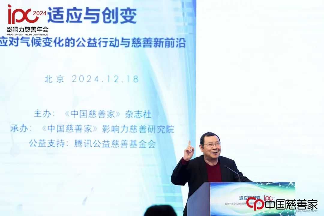 微信图片_20241230134158.jpg 微信图片_20241230134158.jpg
