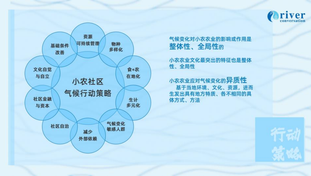 微信图片_20241206140034.png