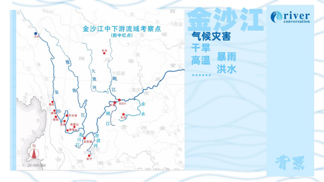 微信图片_20241206135052.png