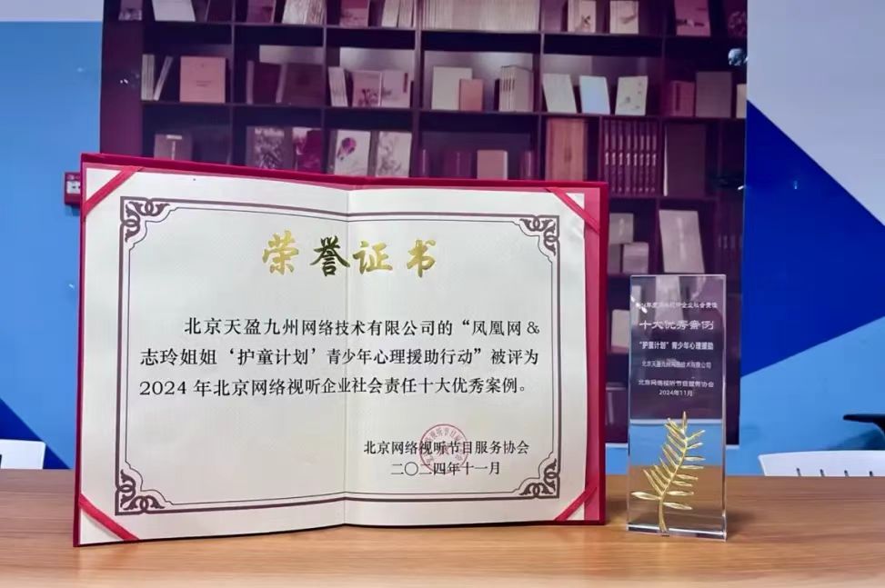 微信图片_20241209111838.jpg