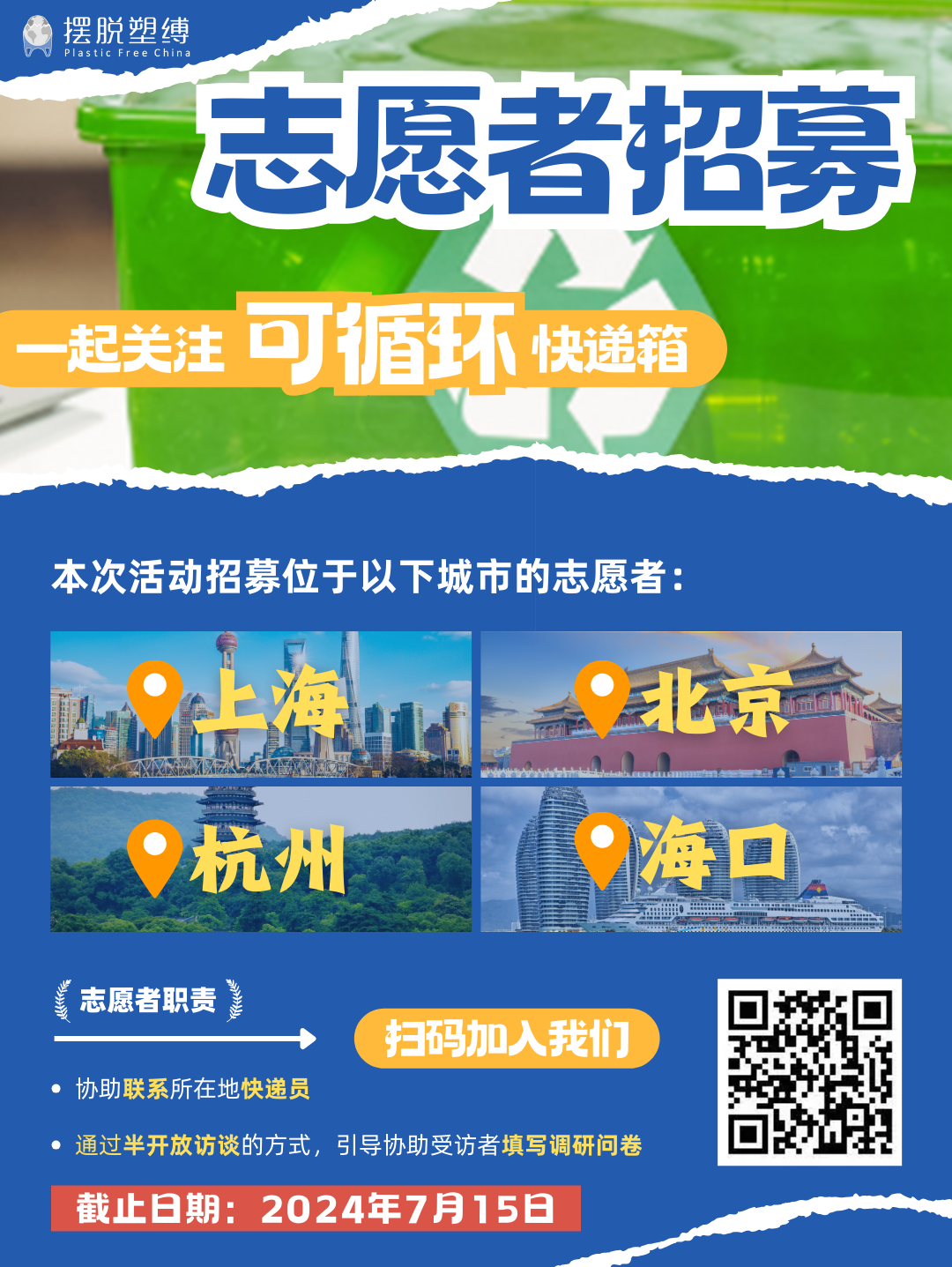 d186fd11c2129cfa398bff80891f620a.jpg