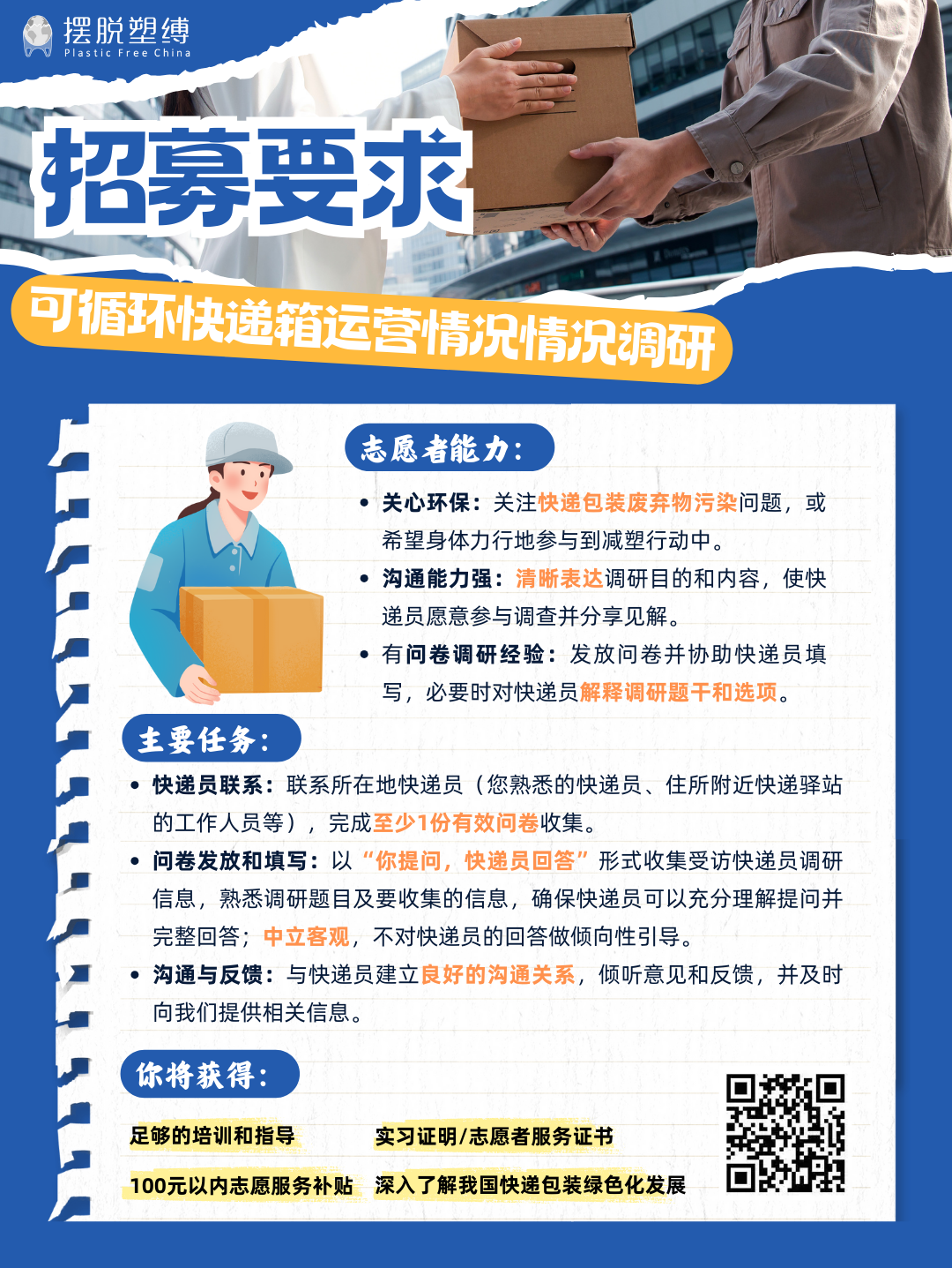 a3cc494b59bcffd69cf48af13fc02ea4.jpg
