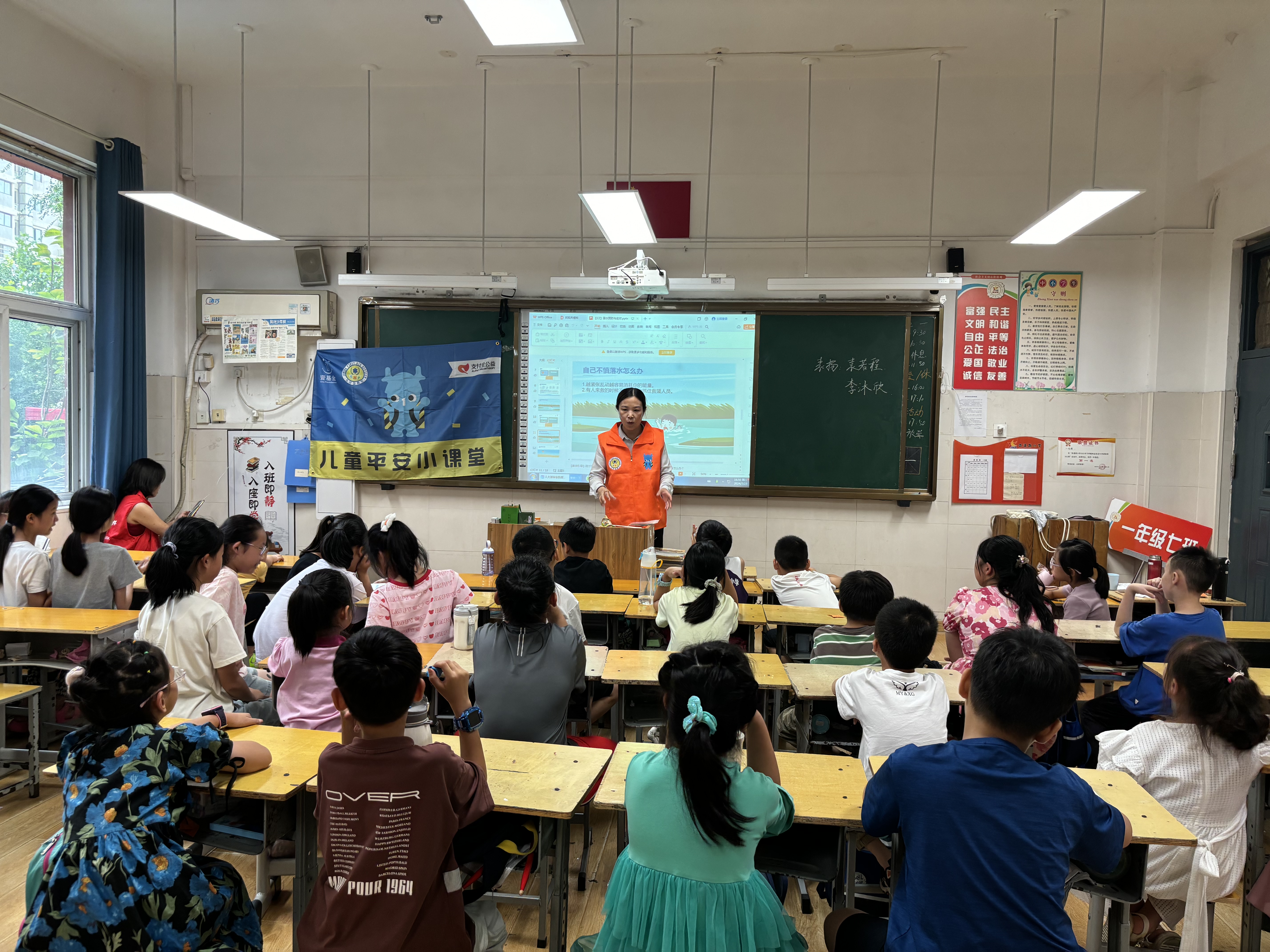 微信图片_20240723172951.jpg