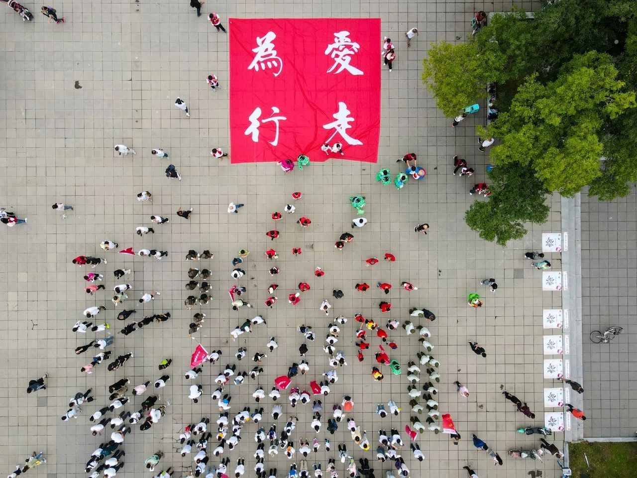 微信图片_20240731110346.jpg 微信图片_20240731110346.jpg