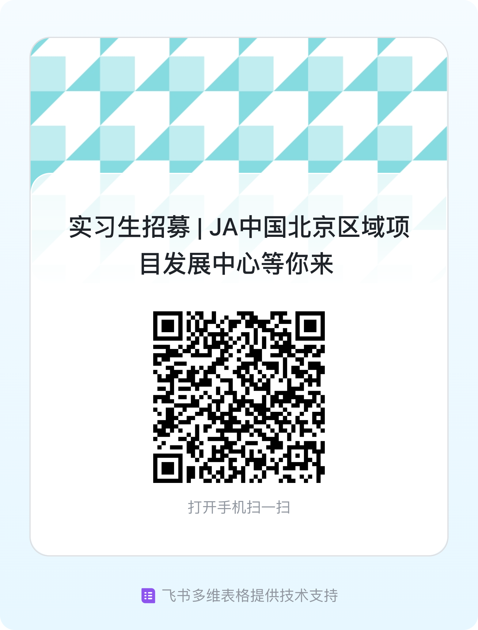 fd7ea363c78f4b2a34b331d862aba39.png
