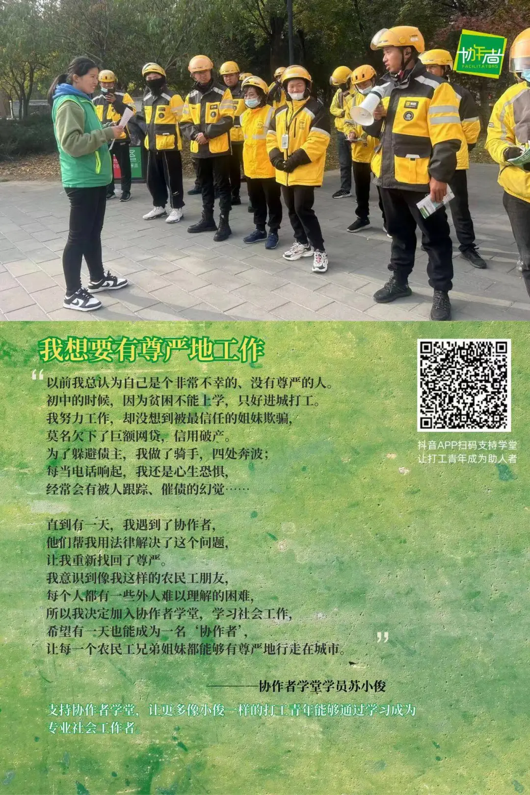 640.webp