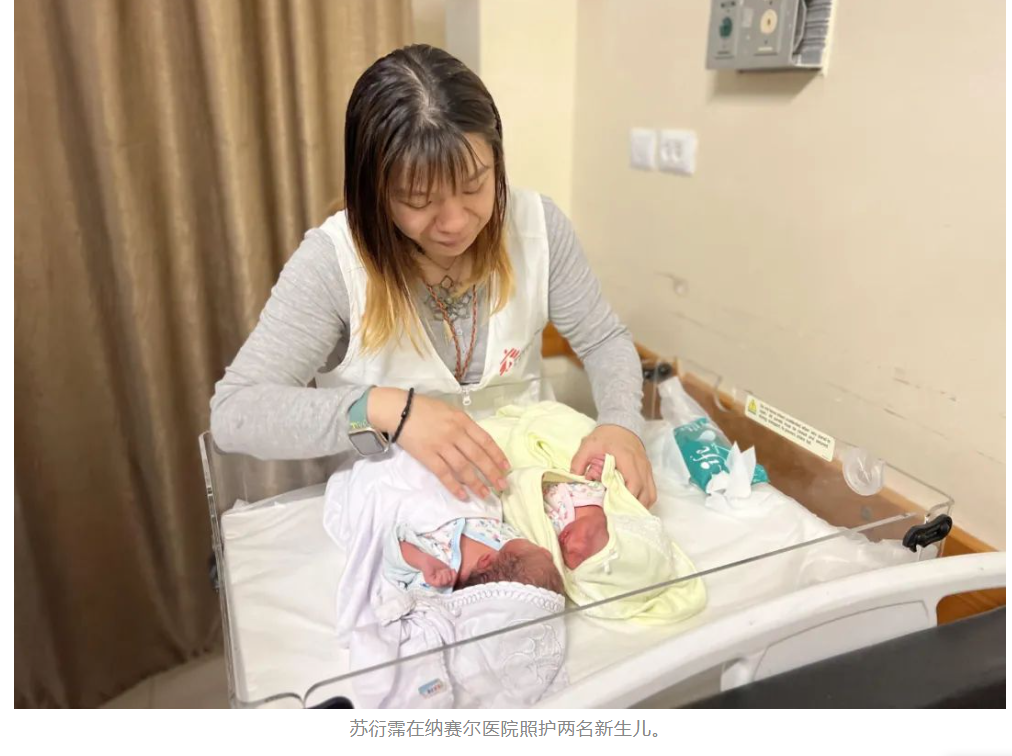 微信图片_20240819114127.png