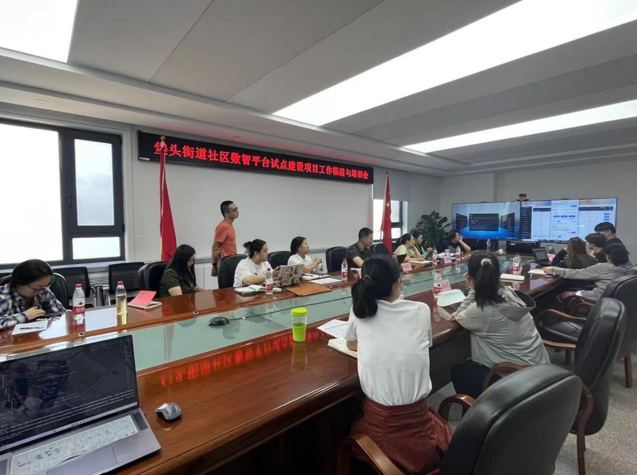 微信截图_20240802224629.png